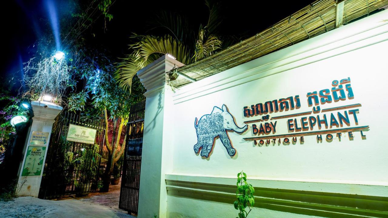Baby Elephant Boutique Hotel Siem Reap Dış mekan fotoğraf